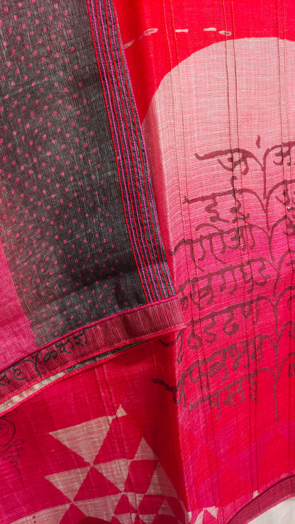 Semistitched Silk Linen Kota Digital Printed Short Tunic